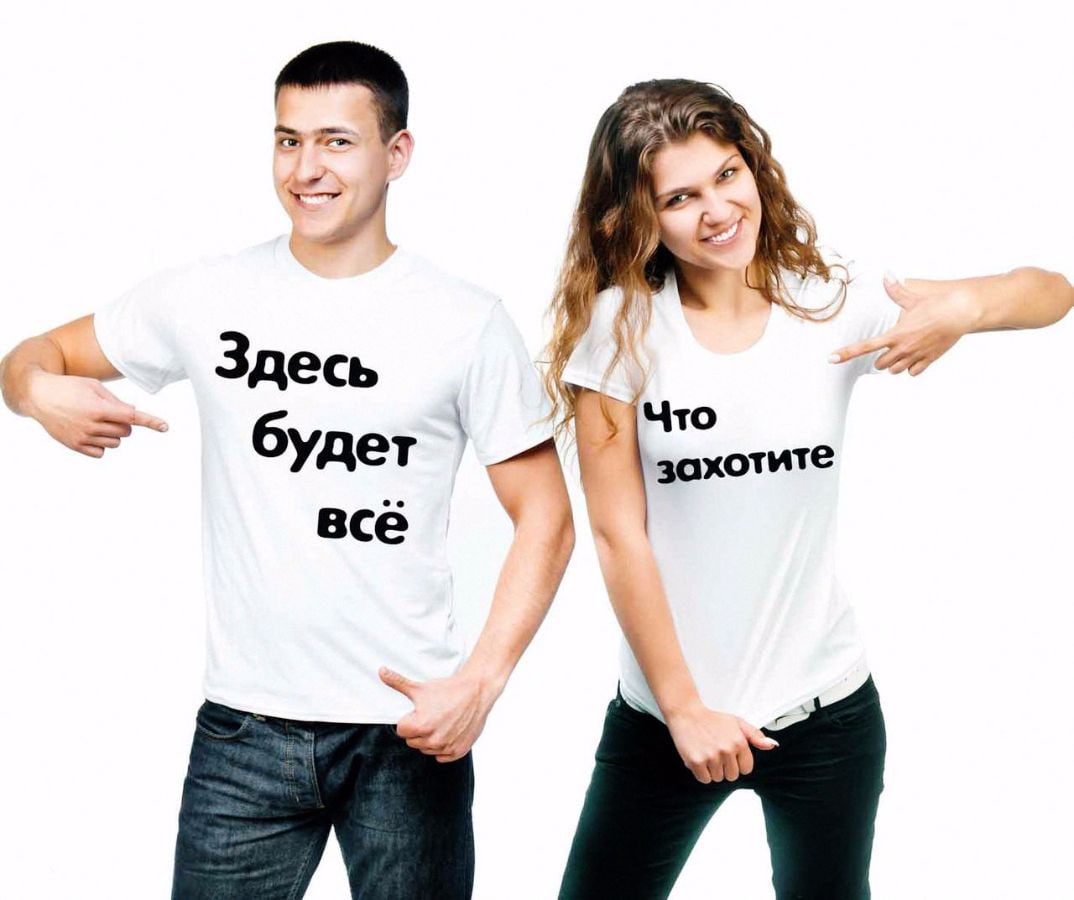Фото на документы! Широкоформатная печать на глянцевой бумаге